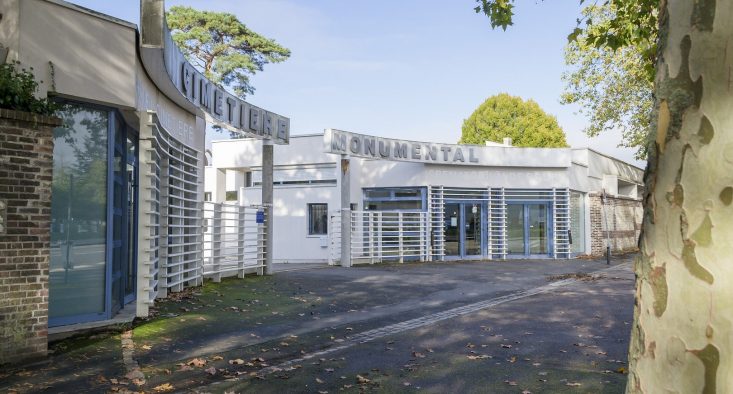 Photo Crématorium Métropole Rouen Normandie Rive Droite - Crématorium de Rouen Rive Droite - La Société des Crématoriums de France